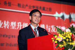 ����Q�װlչ������I��չ���O������