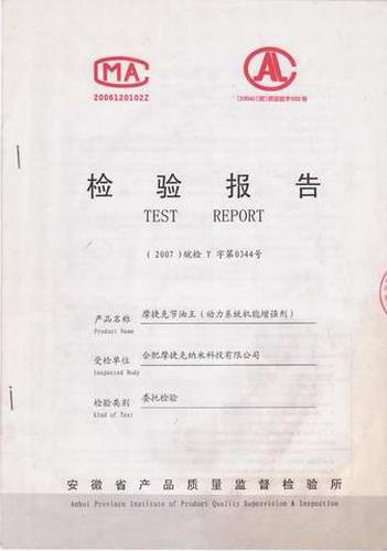 �鿴(����ʡ�z�y���)ԭ�D