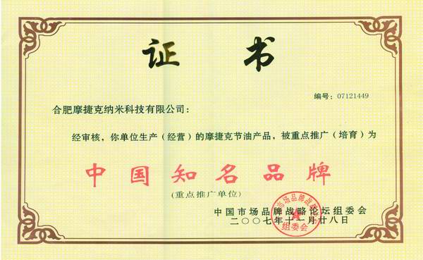 �鿴(�Ї�֪��Ʒ��)ԭ�D