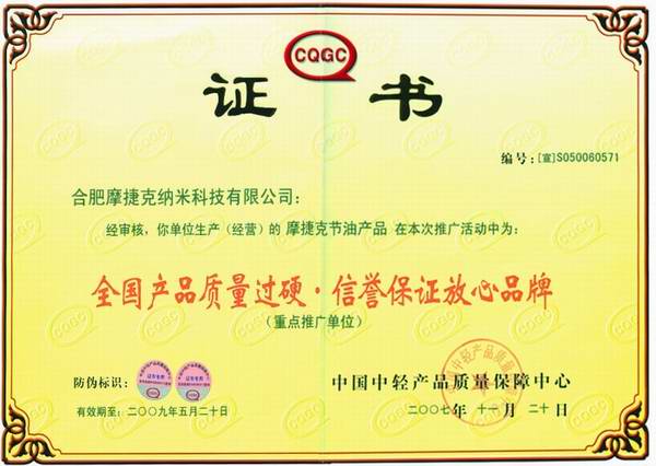 �鿴(�aƷ�|������Ʒ��)ԭ�D