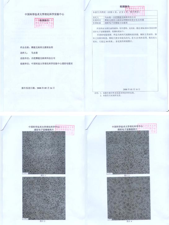 �鿴(�Ї��ƌW���g��W�{�יz�y���)ԭ�D