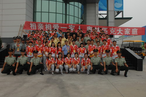 �����W�\���������ڂ}��ǰ�e��ِ�r�Ď����