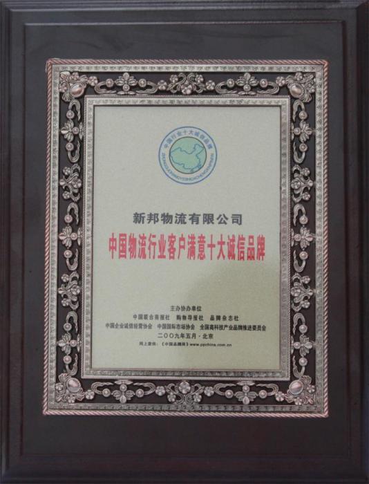 �Ї������ИI�͑��M��ʮ���\��Ʒ��