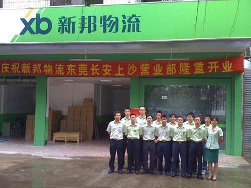 �°������|ݸ�L����ɳ�I�I��