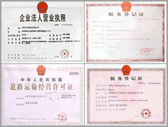 JP������I���\�ţ�/�������������R�R����؛�\����60247118      - lgf19750229 - ����������