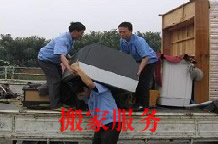 ����������������� �ҹ�˾���M���T��؛ �L;��� ľ����b���� - �������x؛�\��˾ - jhlzcx �Ĳ���