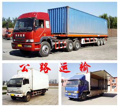 ����������������� �ҹ�˾���M���T��؛ �L;��� ľ����b���� - �������x؛�\��˾ - jhlzcx �Ĳ���