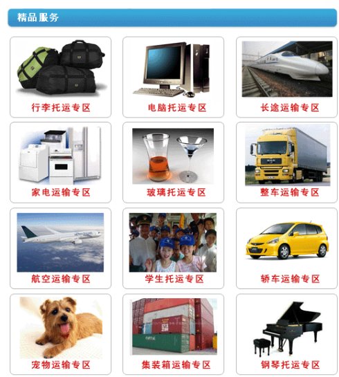 ����������������� �ҹ�˾���M���T��؛ �L;��� ľ����b���� - �������x؛�\��˾ - jhlzcx �Ĳ���