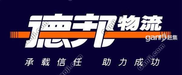 �Ϻ��֖|�°�������˾T:800-620-2021�֖|�°�����