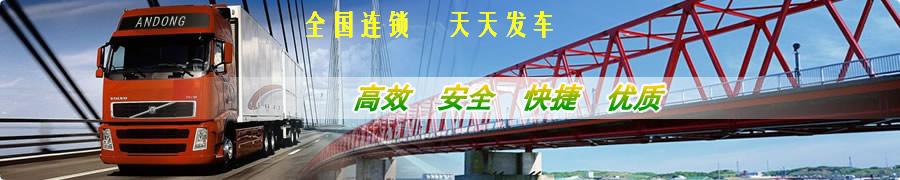 ����ͬ��������˾��ͬ��؛�\��˾