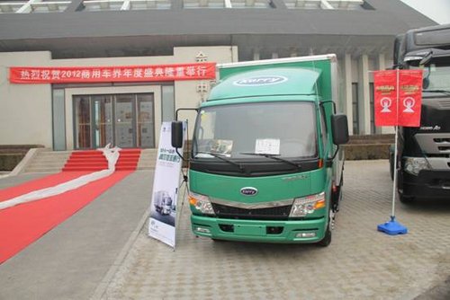 �_��G���@2012����܇���ʢ���p�ش�(ji��ng)