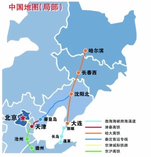 6�l���H�F·12���ܼ��_ͨ