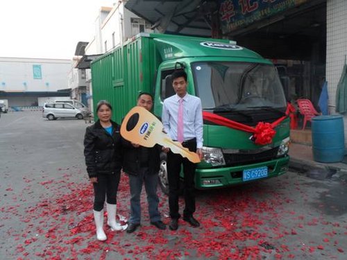 �������͹����ˆT 