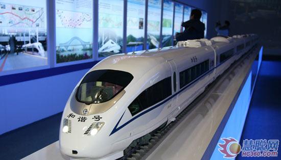 2013����F���O�u�u��ů ���ù��̙Cе