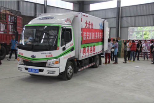 ����o�������飬�G�������Є�(d��ng) 