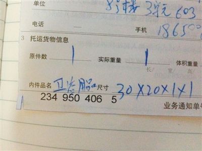 ӛ���S��l(f��)�F(xi��n)���b���˵��İ����I(y��)��(w��)���ό����l(w��i)ԡ��Ʒ��