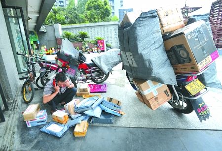 ɳƺ�΅^(q��)ɳ�I·�����f�T����С�^(q��)��֪ͨ�I(y��)�����I(l��ng)ȡ������