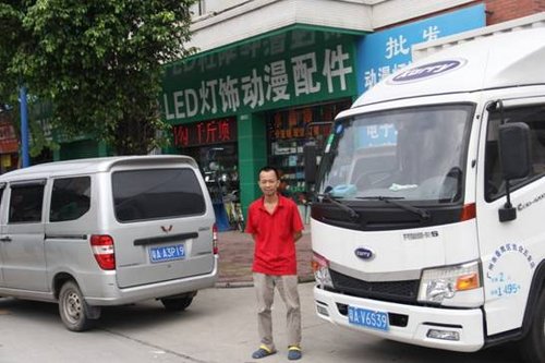 �L�V���м��������̈�����(j��ng)�폈��