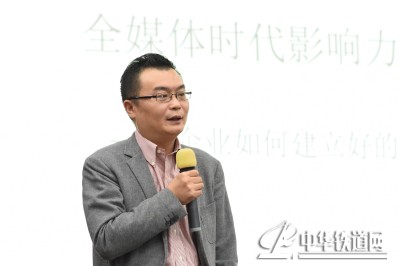 �����ڂ��y(t��ng)  ��ӹ��ƽ��---���A�F���W(w��ng)·Ӎ�s־�ؼsͨӍ�T�׌���Ӗ(x��n)���_��