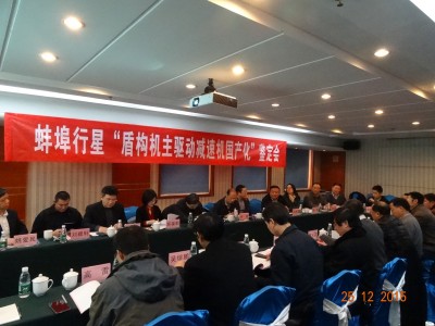 �҇����ܘ�(g��u)�C���(q��)�Ӝp�ٙC���Ŀȡ���ش�ͻ��