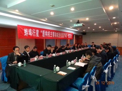 �҇����ܘ�(g��u)�C���(q��)�Ӝp�ٙC���Ŀȡ���ش�ͻ��