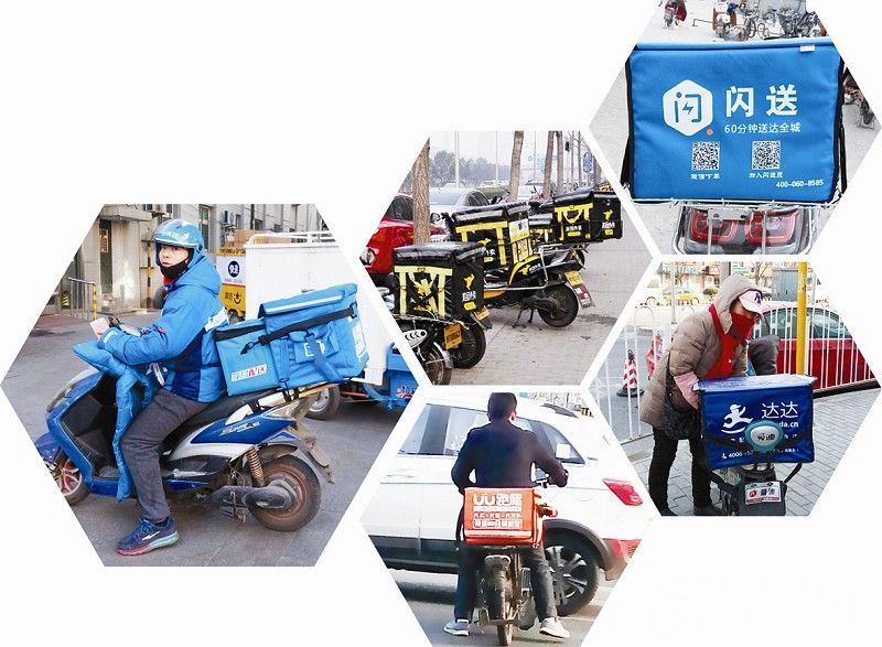 �I��ô�Ϻ�ԇˮͬ������ �в�8�ǌ��U(ku��)��