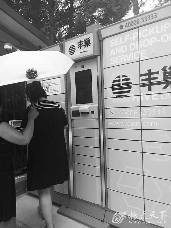 ���f���m�ã���δ���m���������M��