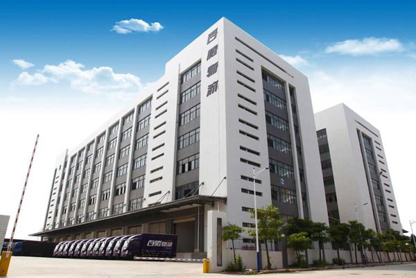 ���ڵ�����������˾,�����а��v�������޹�˾