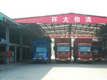 ����������������˾,�����h(hu��n)̫�������޹�˾