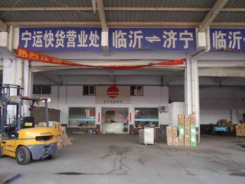 �R�ʵ���(j��)��������˾,�R�ʌ��\(y��n)��؛����