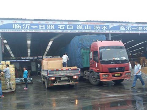 �R�ʵ�΢ɽ������˾,�R�ʾް�����