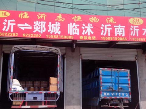 �R�ʵ��~�_������˾,�R��Ѹ�x����