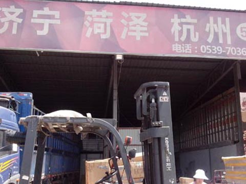 �R�ʵ��u��������˾,�R���ǳ�����