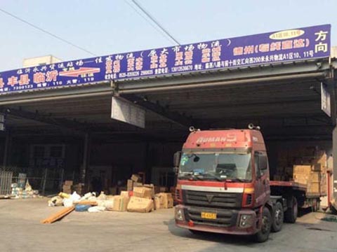 �R�ʵ����x������˾,�R�ʼѰl(f��)����