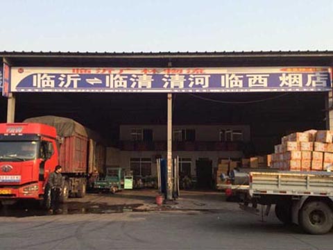 �R�ʵ��R��������˾,�R�ʏV������