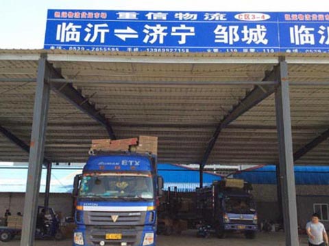 �R�ʵ����l(xi��ng)������˾,�R������������������