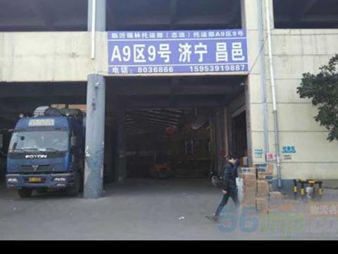 �R�ʵ���(j��)��������˾,�R�ʸ��R����