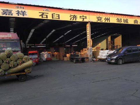 �R�ʵ�����������˾,�R�����|����