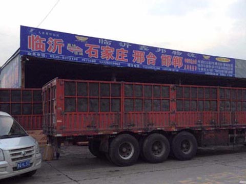 �R�ʵ����_������˾,�R���ΰ�����