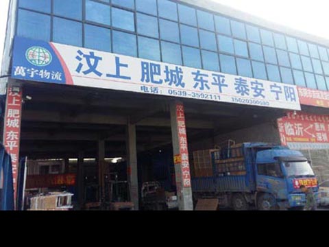 �R�ʵ�����������˾,�R���f������