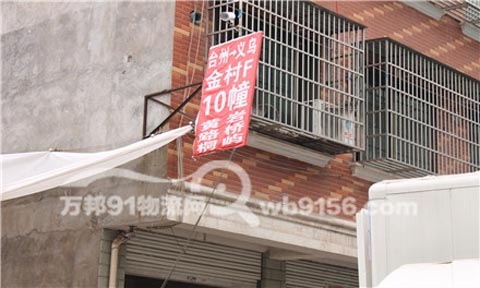 �x�����S�r������˾,��������