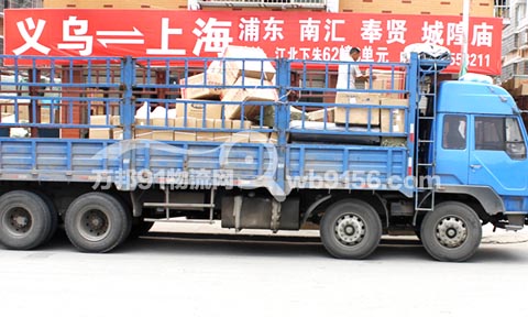 �x�����Ϻ�������˾,������\(y��n)̎