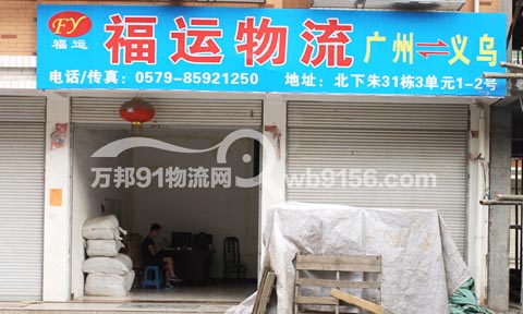 �x��������������˾,���\����