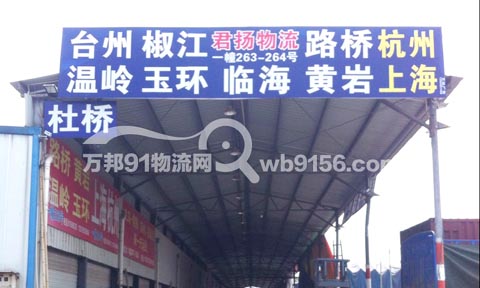 �x�����S�r������˾,���P���\