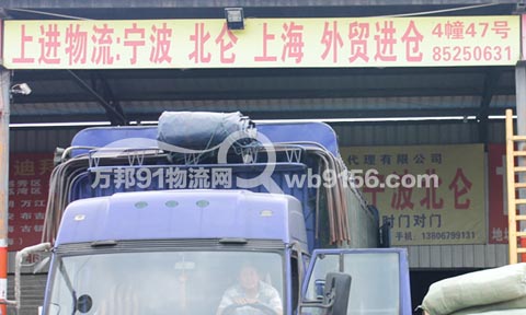 �x�����֖|������˾,���M؛�\