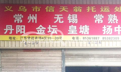 �x��������������˾,���������\̎