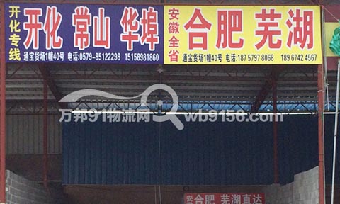 �x�����_��������˾,�VѸ����