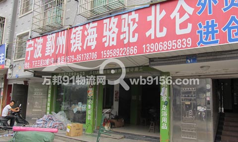 �x��������������˾,��Դ����