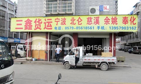 �x�����������˾,����؛�\(y��n)