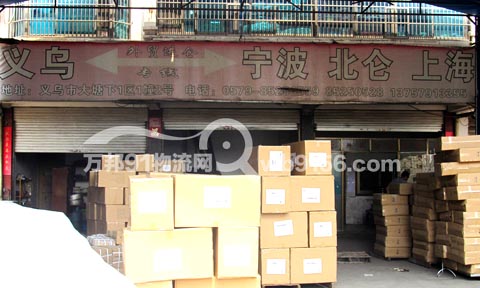 �x�����Ϻ�������˾,��������